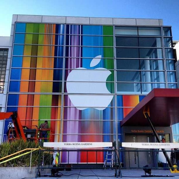 Le Yerba Buena Center à quelques jours de la présentation de l'iPhone 5